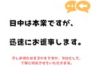 スマホ・パソコンの悩み相談受けます 高齢者OK、システム苦手OK、アプリ使い方、スマホ、パソコン イメージ4