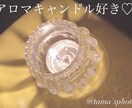 あなただけの３０分❤️秘密の友達や彼女になります 通勤中.休憩.暇つぶし.不眠症.寂しい.孤独.癒し.楽しい♡ イメージ7