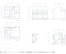 意匠×性能×コスト！プロが木造住宅の提案をします 平面、立面、断面図をトータルでご提案！ イメージ7