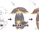 可愛い動物キャラクター、アイコンお描きします デジタルイラストでふんわり絵に仕上げます イメージ9