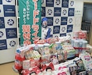 お子さんの心の悩みを聞きアドバイス致します 子供達の『笑顔』が社会を変える！ イメージ6