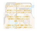 芸大卒•現役歯科衛生士が歯科イラストを描きます ブログ・学会などに！専門用語や細かい指示にも対応できます！ イメージ2