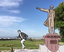おしゃれアイコン作成します お好きなお写真でシンプルなアイコン作成します。 イメージ7