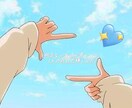 ネット恋愛やリアル恋愛の相談にのります 的確なアドバイスをして、満足になる相談相手になります イメージ1