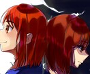大人可愛い人物画を描きます 小さい子から成人までどんな人物でも理想に近い人物を描きます！ イメージ1