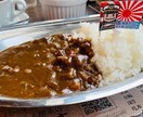 神奈川を代わりに歩きます 現地でしか伝わらない感動、お届けします！ イメージ4