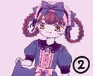ラフなタッチでキャラアイコンを描きます アイコンから温かみを感じさせてみよう イメージ2