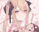 SNS用アイコンかわいいもかっこいいも書きます かわいい女の子や色気のある男の子書かせてください！ イメージ1