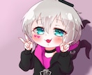 SNSのアイコンやイラストを提供します SNSアイコン/イラストなどお気軽にご相談下さい！ イメージ4