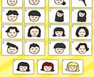 簡単！選ぶだけ！個性派ウェルカムボード描きます 簡単注文！テンプレートから選べる結婚式ウェルカムボード！ イメージ10