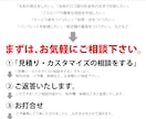 いろいろデザイン（データ制作）いたします ★まずは、お気軽にご相談下さい。 イメージ2