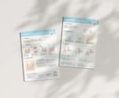 パンフレット、治療説明資料等作ります パンフレットや歯科治療の説明資料、医院案内など作成します！！ イメージ4
