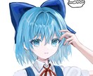 アニメ調の人物イラストを描きます 綺麗な瞳と目にこだわって描いています。 イメージ5