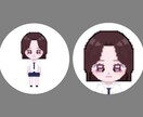 ドッド絵、似顔絵アイコンを制作します SNSやゲームなどに使えるドッド絵アイコンを制作します！ イメージ5