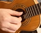 お好みの楽曲、BGM、サウンドエフェクト作成します ギター演奏経歴30年です。テレビ番組、VP、WEB動画など イメージ1