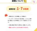 Instagram 日本人フォロワー 増やします 150人増加！比較してみてください！リアル日本人フォロワー イメージ4