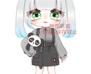 あなただけの可愛いアイコンを制作します 女の子でも男の子でも、あなた用のイラストを制作します！ イメージ4