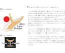 高品質・プロ仕様のロゴを1からデザイン致します 著作権譲渡・修正無制限・AI納品・キャンセル保証の安心セット イメージ8