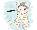 写真から淡いタッチでご家族お子様のイラスト描きます オプションにてお急ぎ対応可能です! イメージ5