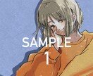 かわいい寄りのきらきらイラストお描きします バストアップイラストお描きします。お気軽にご相談ください！ イメージ2
