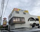 最高のサウナ　ととのいプラン考えます 170↑サウナを巡った経験からサウナプランを一緒に考えます！ イメージ6