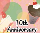 商用利用OK！ご希望のテイストのイラスト作成します 【アイコン、似顔絵、挿絵なんでも！】 イメージ2