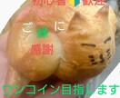 占いワンコイン五分以内で3枚タロット占います 占い初心者の方のハードルをお下げ致します。軽い気持ちでどぞ イメージ1