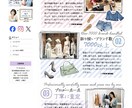 広告バナー等WEBデザイン承ります 見る人に正しく伝わるようなデザインを心掛けています！ イメージ1