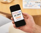 初回限定｜バナー制作【1500円】で行います Instagram｜LINE｜X｜Meta などの広告バナー イメージ7