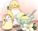 目を惹く、ふんわり癒し系アイコン作ります 商用OK◎動物・食べ物などのかわいいアイコン作ります イメージ6