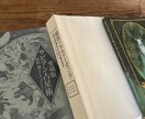 西洋占星術であなたの隠れた才能を読み解きます あなたの本当の姿は？幸せへの第一歩を踏み出すお手伝い イメージ3