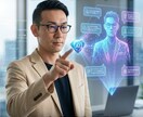 疲弊する毎日を棚卸し余白を生む働き方を言語化します 気合と根性は不要。AIと仕組み化で叶える自走キャリア イメージ6