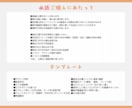 配信者必見!!唯一無二のネームロゴ作ります 商用利用可能!!丁寧安心をモットーに納得のクオリティへ イメージ8