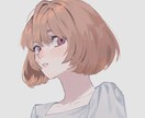 MVイラスト、アイコンヘッダー作成承ります あなただけの、この世にひとつのイラスト描かせて頂きます！ イメージ4