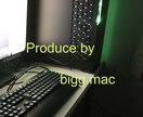ご要望に合わせ作曲・編曲致します 商用利用可！一緒にあなただけの曲を作りましょう！ イメージ1