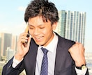 ウケる履歴書になるようにあなたの履歴書を添削します IT大手やベンチャー企業での採用経験を活かした就活サポート イメージ1