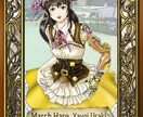 オリジナルキャラ・イメージキャラ描きます 「かたちづくり」を応援します。 イメージ3