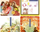 商用可！あなたの欲しいを形にします ！表紙や挿し絵、YouTube動画のイラスト制作 イメージ2