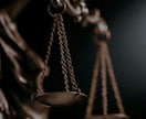 金運α式霊視でお金の不安からあなたを解き放ちます 先の見えないお金の不安に、確かな兆しを。真の豊かさへ導きます イメージ2