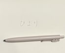 手書きの名前・メッセージを制作します 柔らかく優しい字で心のこもった文字をお届けします。 イメージ1