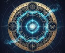 蠍座の洞察と土星の構造化ー人生の基盤を再構築します 曖昧な理想を、ブレない1年間の具体策へ イメージ1
