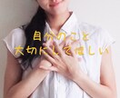 問題解決✨こころのサポーターがきみの心を楽にします ひとりで考え過ぎないで。悩みを抱え込まないでほしい。 イメージ5