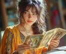 断ち切ったはずの愛を高次元からカードが読み解きます 過去へと封印した愛の糸のもつれをほどいてみませんか？ イメージ5