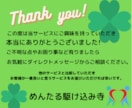 心理カウンセラーがACタイプ別に診断します あなたの性格の根底に潜む7つのインナーチャイルド見つけます イメージ10