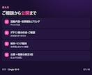 VTuber・配信者の公式サイトを制作します 配信リンクもグッズも1枚に。世界観で魅せる公式サイト イメージ7