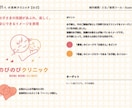 修正無制限　親しみのあるシンプルなロゴを作成します 丁寧かつ、スムーズなやりとりを心がけて、制作させて頂きます！ イメージ5