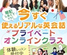 ５名様 限定価格◆潜在意識に響く画像を作成します チャネリングであなたの魅力をデザインにのせます！ イメージ2
