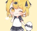 デフォルメ全身イラスト描きます キラキラかわいいイラストです！ イメージ2