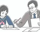 就職活動のES面接回答の添削をします 【面接指導のプロが添削】応募先企業に応じてカスタマイズ！ イメージ3