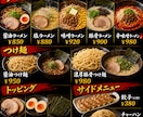 飲食店向けメニュー表を作ります デザイン依頼初心者大歓迎！修正無制限 イメージ6